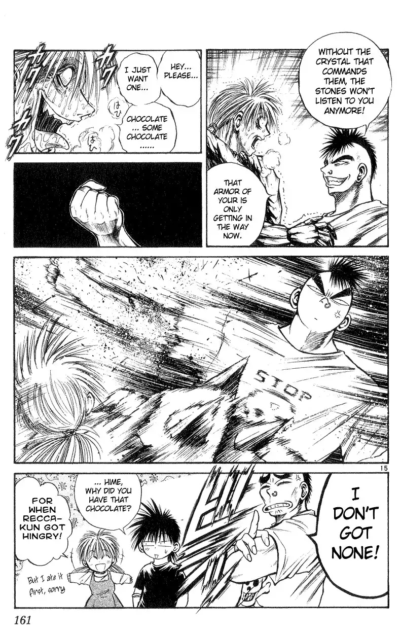 Flame of Recca Chapter 176 15